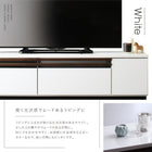 テレビボード 幅150 国産完成品デザイン おしゃれ
