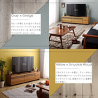 テレビボード 幅150 国産完成品デザイン おしゃれ