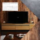 テレビボード 幅180 国産完成品 おしゃれ