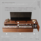 テレビボード 幅180 国産完成品 おしゃれ