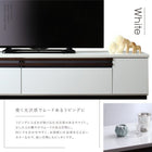 テレビボード 幅180 国産完成品 おしゃれ