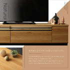 テレビボード 幅180 国産完成品 おしゃれ