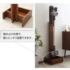 コードレス掃除機 ダイソン マキタ 天然木 スティッククリーナースタンド