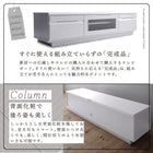 テレビボード 完成品 おしゃれ 幅120