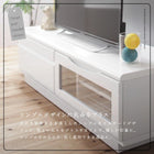 テレビボード 完成品 おしゃれ 幅120