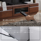 テレビボード 完成品 おしゃれ 幅150