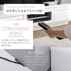 テレビボード 完成品 おしゃれ 幅90