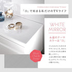 テレビボード 完成品 おしゃれ 幅90