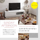 テレビボード 完成品 おしゃれ 幅90