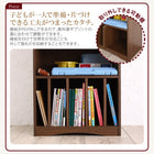 リビングカラ−ワイドランドセルラック Estudy エスタディ