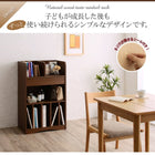 リビングカラ−ワイドランドセルラック Estudy エスタディ