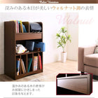 リビングカラ−ワイドランドセルラック Estudy エスタディ