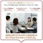 リビングカラ−ワイドランドセルラック Estudy エスタディ