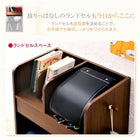 リビングカラ−ワイドランドセルラック Estudy エスタディ