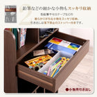 リビングカラ−ワイドランドセルラック Estudy エスタディ