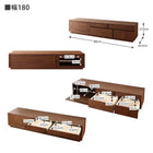 テレビボード 完成品 おしゃれ 天然木 幅150