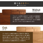 テレビボード 完成品 おしゃれ 天然木 幅150