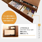 テレビボード 完成品 おしゃれ 天然木 幅150