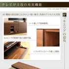 テレビボード 完成品 おしゃれ 天然木 ガラス突板 幅180