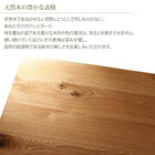 テレビボード 完成品 おしゃれ 天然木 ガラス突板 幅180