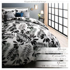 布団カバーセットベッド用 43×63用 ダブル4点セット 日本製 綿100% モダンリーフ