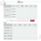 布団カバーセットベッド用 50×70用 シングル3点セット 日本製 綿100% モダンリーフ