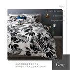 布団カバーセット和式用 50×70用 セミダブル3点セット 日本製 綿100% モダンリーフ