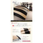 布団カバーセット 和式用 50×70用 ダブル4点セット 日本製・綿100% ボーダー