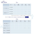 布団カバーセット ベッド用 50×70用 クイーン4点セット 日本製 綿100% 地中海リゾート