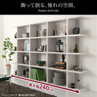 ウォールシェルフ ワイド ストレートシェルフ おしゃれ 飾り棚 幅180 高さ76.5