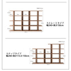 ウォールシェルフ ワイド ストレートシェルフ おしゃれ 飾り棚 幅180 高さ76.5