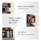 ディスプレイシェルフ 飾り棚 ワイド ストレート 幅180 高さ120