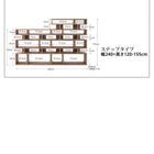 ディスプレイシェルフ 飾り棚 ワイド ストレート 幅210 高さ120