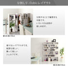 ディスプレイシェルフ 飾り棚 ワイド ストレート 幅240 高さ120