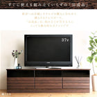 テレビボード 完成品 天然木 幅202