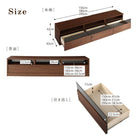 テレビボード 完成品 天然木 幅202