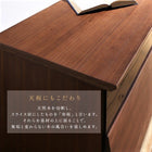 テレビボード 完成品 天然木 幅202