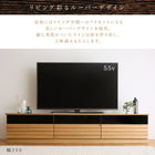 テレビボード 完成品 天然木 幅202