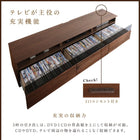 テレビボード 完成品 天然木 幅202