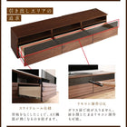 テレビボード 完成品 天然木 幅202