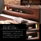 クイーンベッド ベット 収納 ボンネルコイル スリムタイプ 高級ウォルナット材 ワイドサイズ