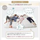 ファミリーマットレス 敷布団 セミシングル 厚さ6cm 洗える 敷パッド付き