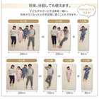 ファミリーマットレス 敷布団 クイーン 厚さ6cm 洗える 敷パッド付き