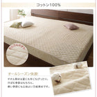 ファミリーマットレス 敷布団 ワイドK200 厚さ6cm 洗える 敷パッド付き