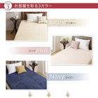 ファミリーマットレス 敷布団 セミシングル 厚さ12cm 洗える 敷パッド付き