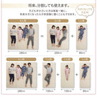 ファミリーマットレス 敷布団 ワイドK200 厚さ16cm 洗える 敷パッド付き