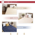 ファミリーマットレス 敷布団 ワイドK200 厚さ16cm 洗える 敷パッド付き