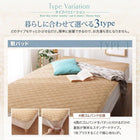 敷パッド 単品 1枚 セミシングル ショート丈専用 コットンタオル