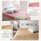 敷パッド 単品 1枚 セミダブル ショート丈専用 コットンタオル