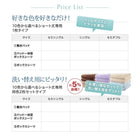 敷パッド 単品 1枚 セミダブル ショート丈専用 コットンタオル